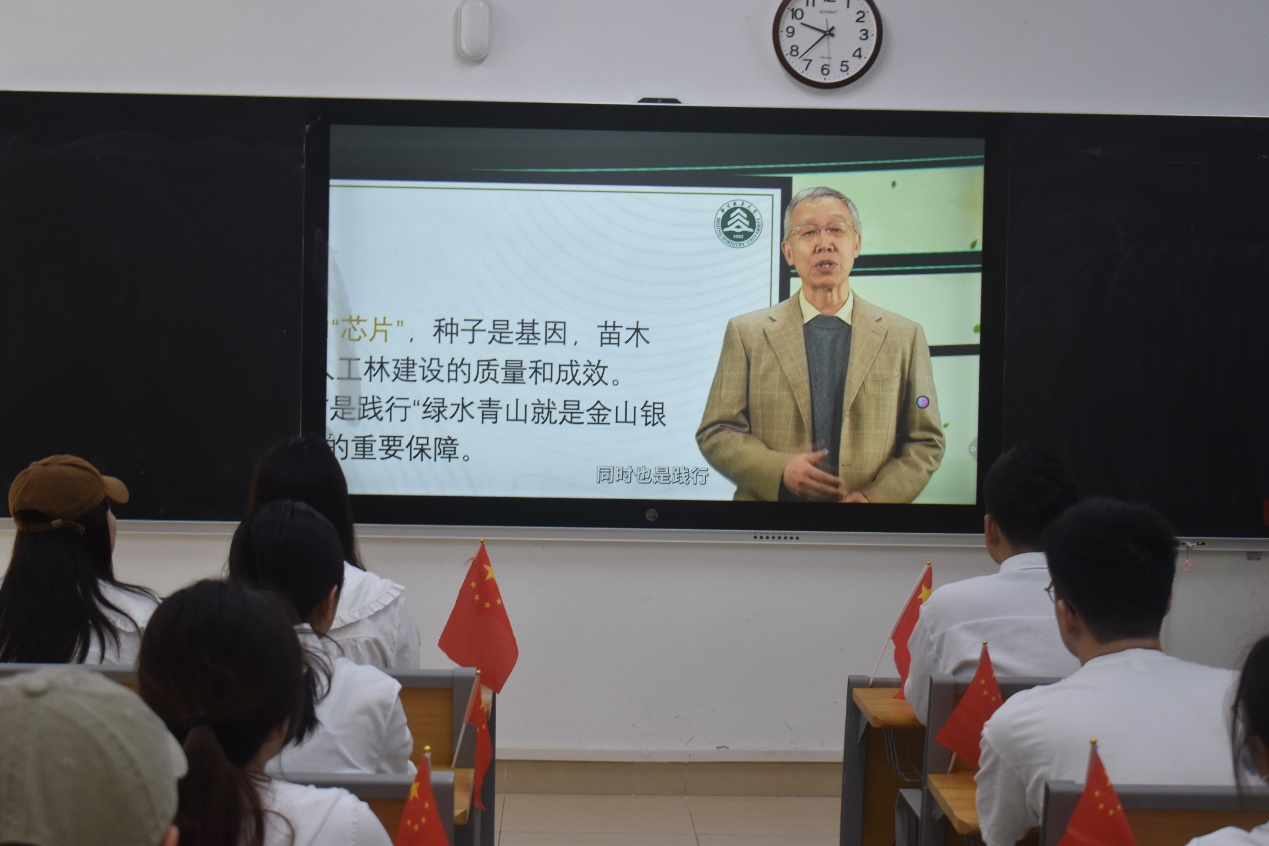 教育学院举办新团员入团培训会