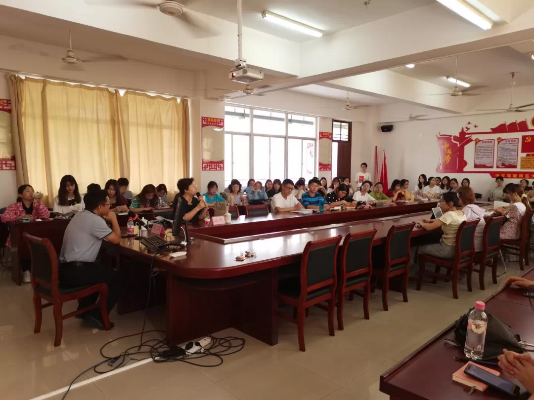 海南大学法学院副院长阎二鹏教授莅临 海南师范大学法学院作考研专题讲座