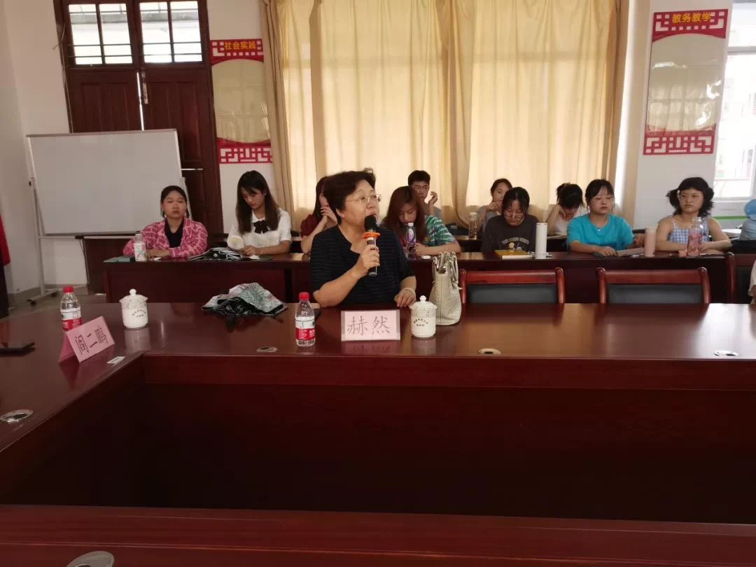 海南大学法学院副院长阎二鹏教授莅临 海南师范大学法学院作考研专题讲座