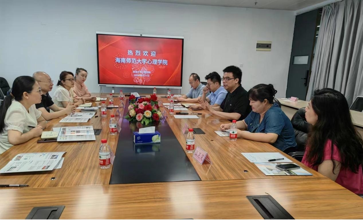 肖少北院长一行赴福建师大、深圳大学调研交流