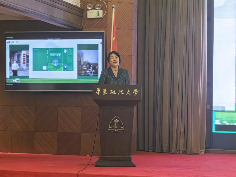 张霞、周兆进两位教授受邀参加2023年东亚环境刑事法国际研讨会