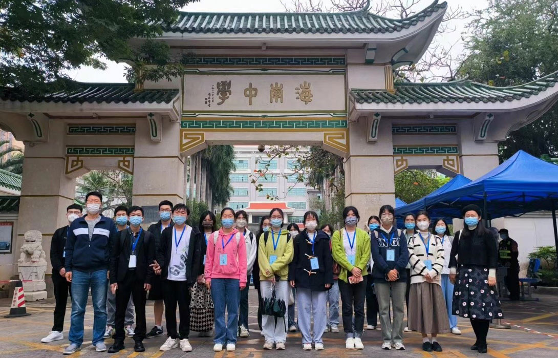我院2019级历史学专业开展教育见习活动
