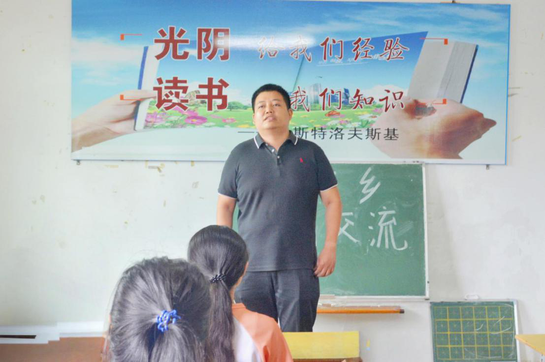 院领导带队慰问“稚语沐风,青梦撷华”暑期“三下乡”教育服务关爱团