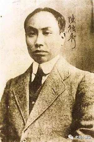 《新青年》点燃革命之光