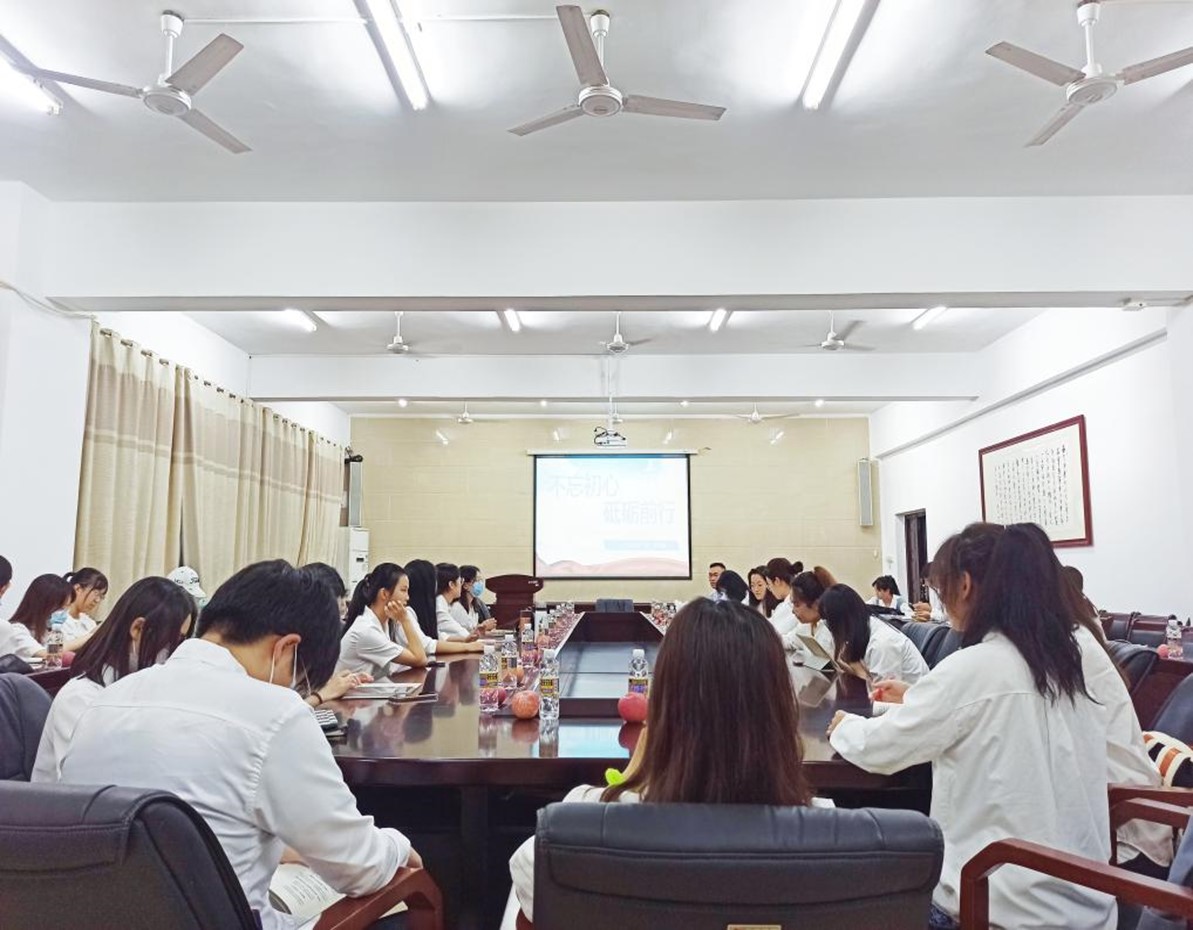 不忘初心,砥砺前行 —文学院本科生党支部开展欢送毕业生主题党日活动