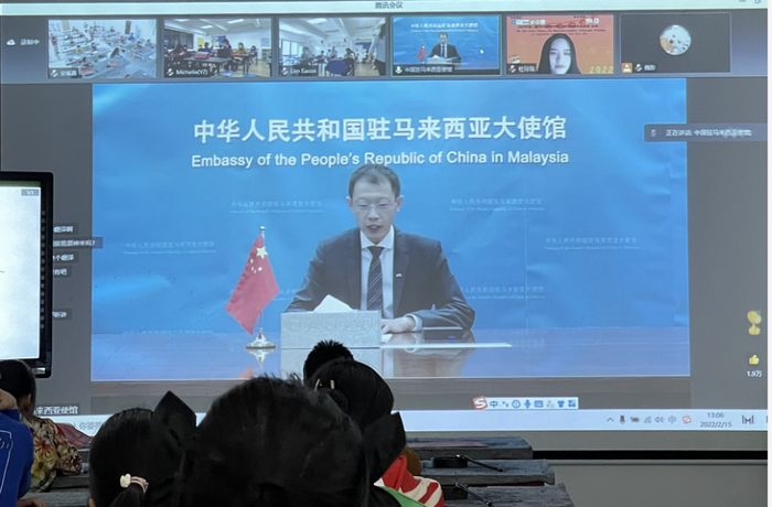 中国驻马来西亚大使馆赵长涛参赞致辞（龚志真 摄）.png