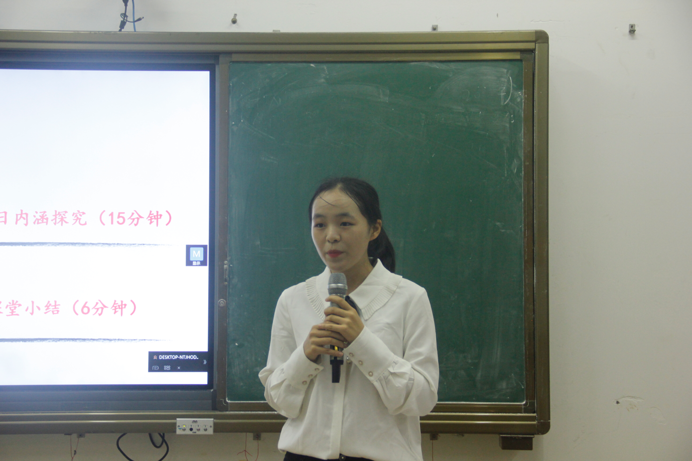 文学院第十二届大学生教师技能大赛之班主任工作技能大赛决赛暨颁奖典礼