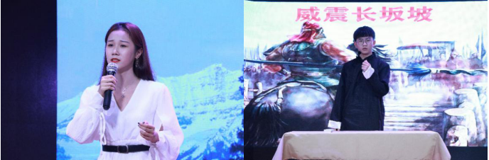 “墨香岁月，诗意流年” 经典诵读走进省图