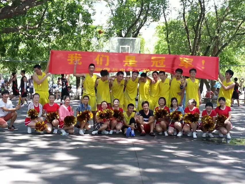 2014“欢送杯”，喜迎物电再夺冠