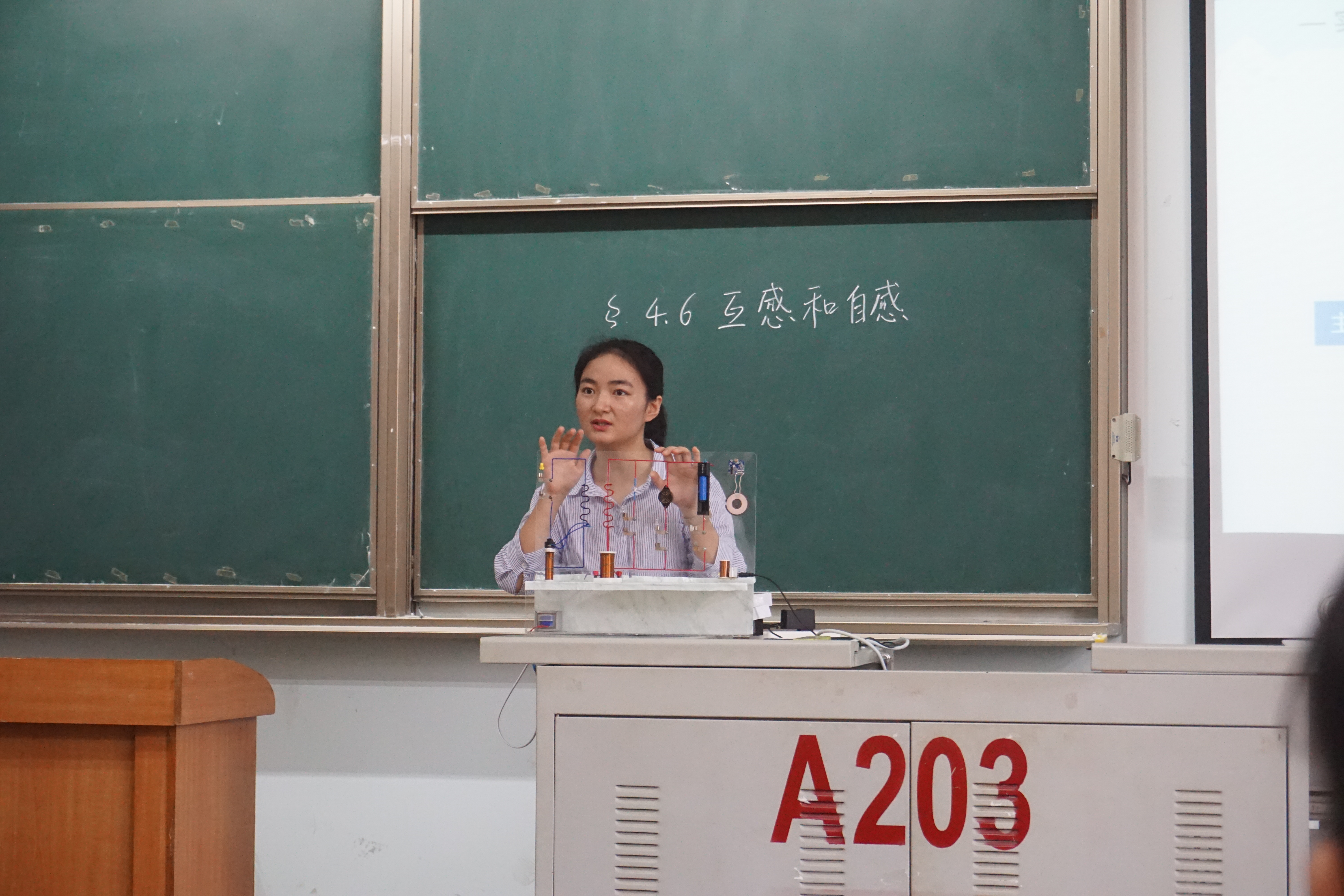 大学生物理教学技能大赛