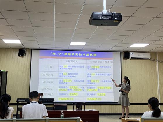 音乐学院师生推进“椰苗美育行动计划”进白沙