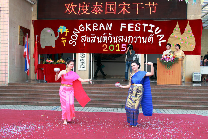 1428973568135627.jpg 018.jpg