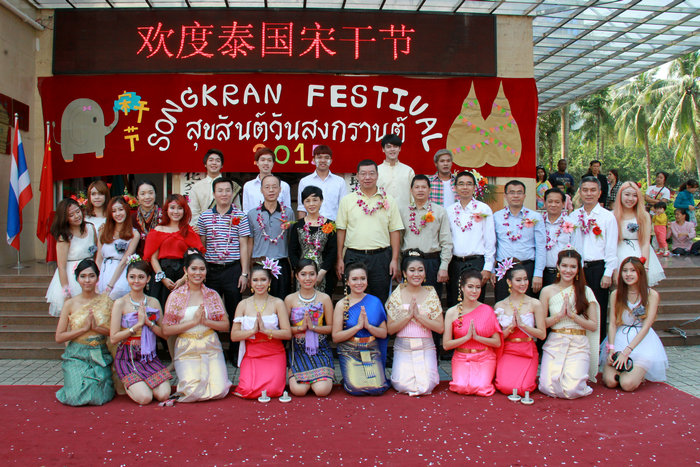 1428973578549946.jpg 016.jpg