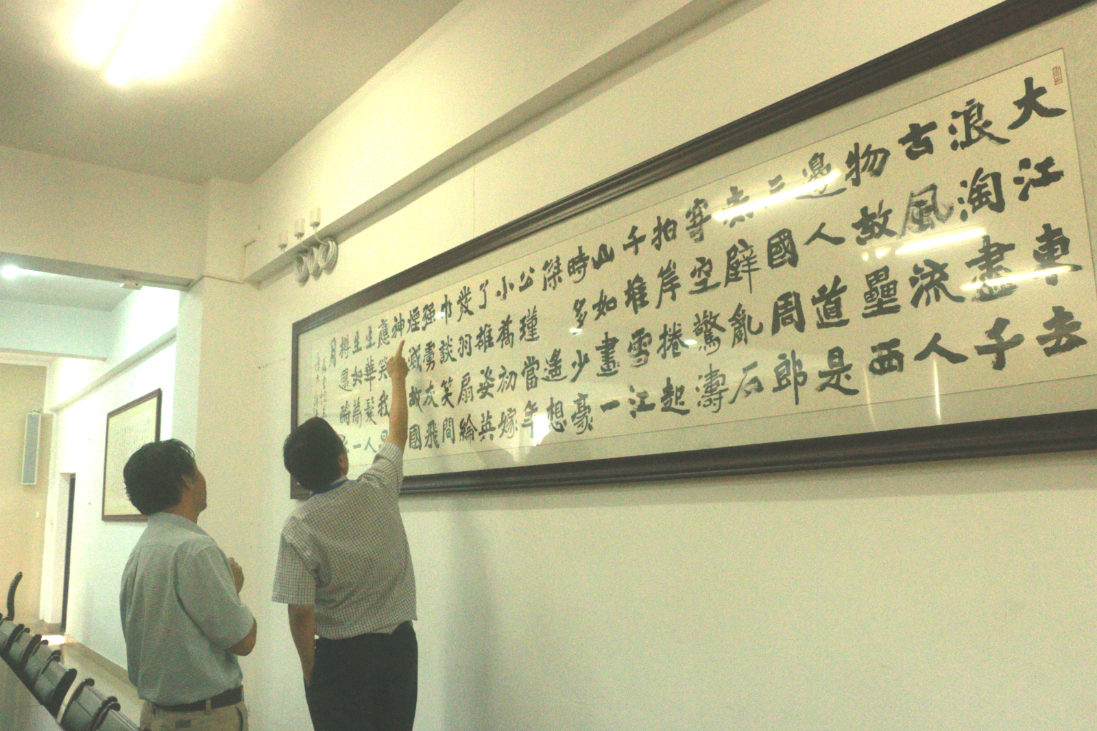 本科教学工作审核预评估专家党怀兴教授等莅临我院指导工作
