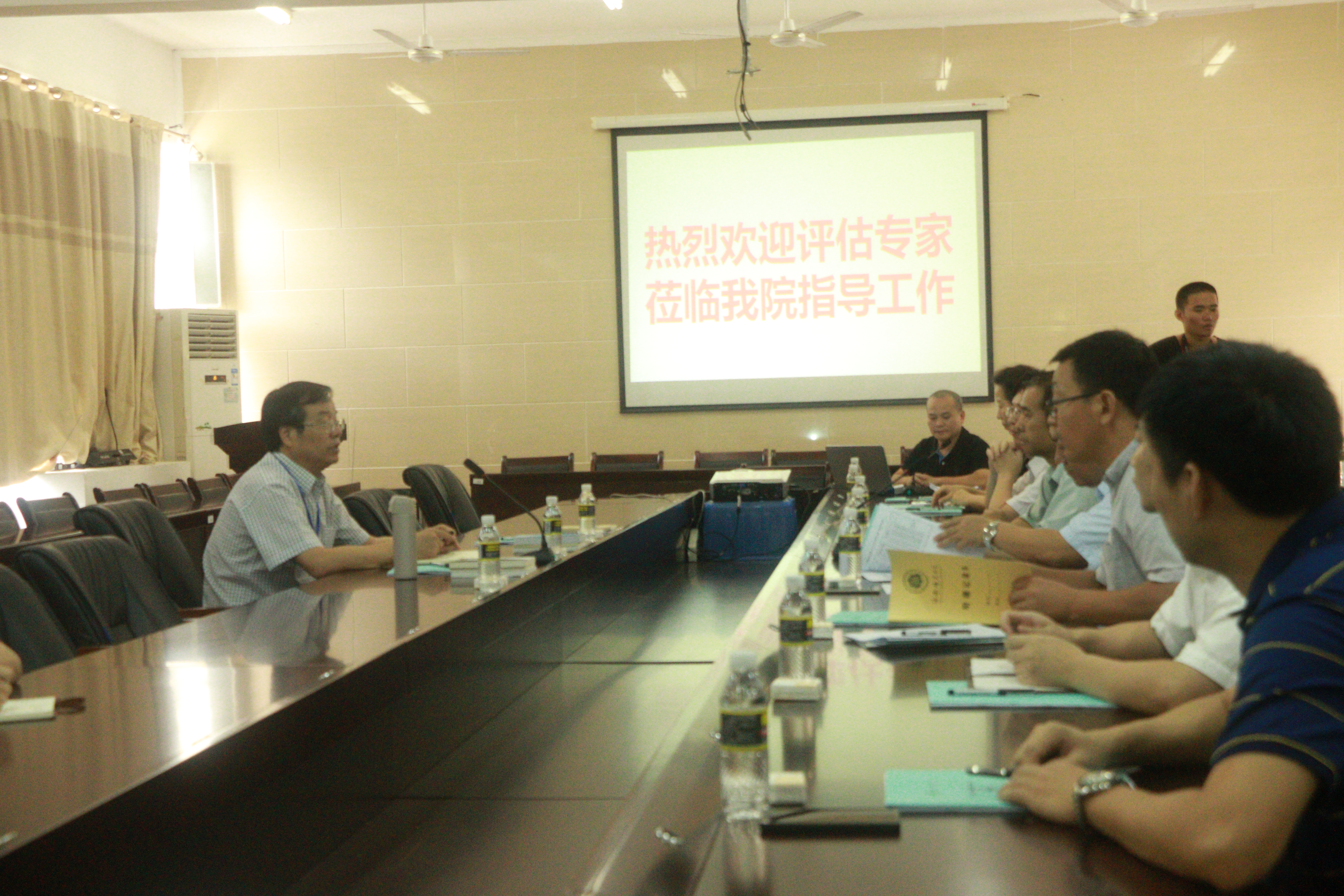 本科教学工作审核预评估专家党怀兴教授等莅临我院指导工作