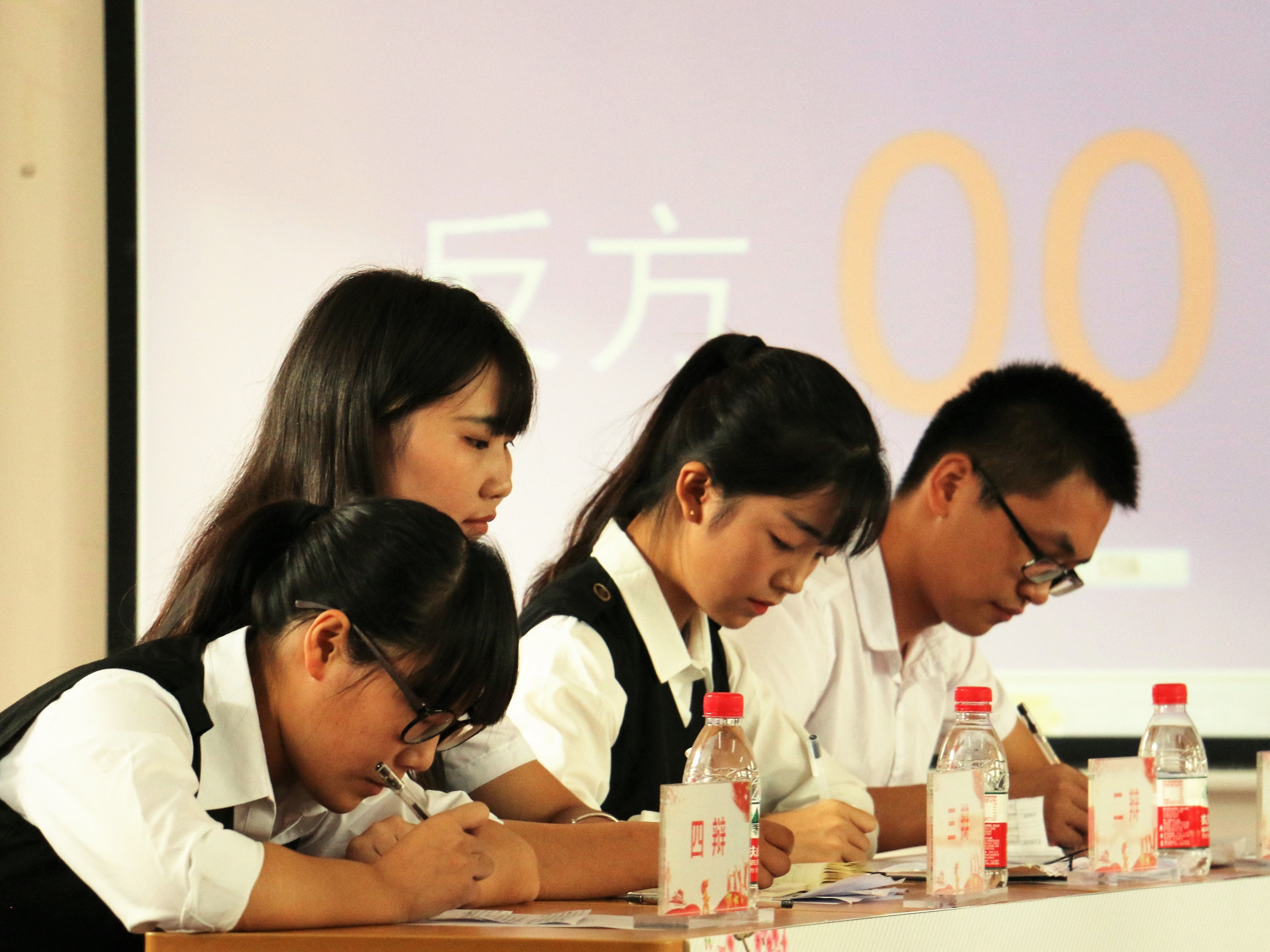 海南师范大学辩论赛复赛成功举办