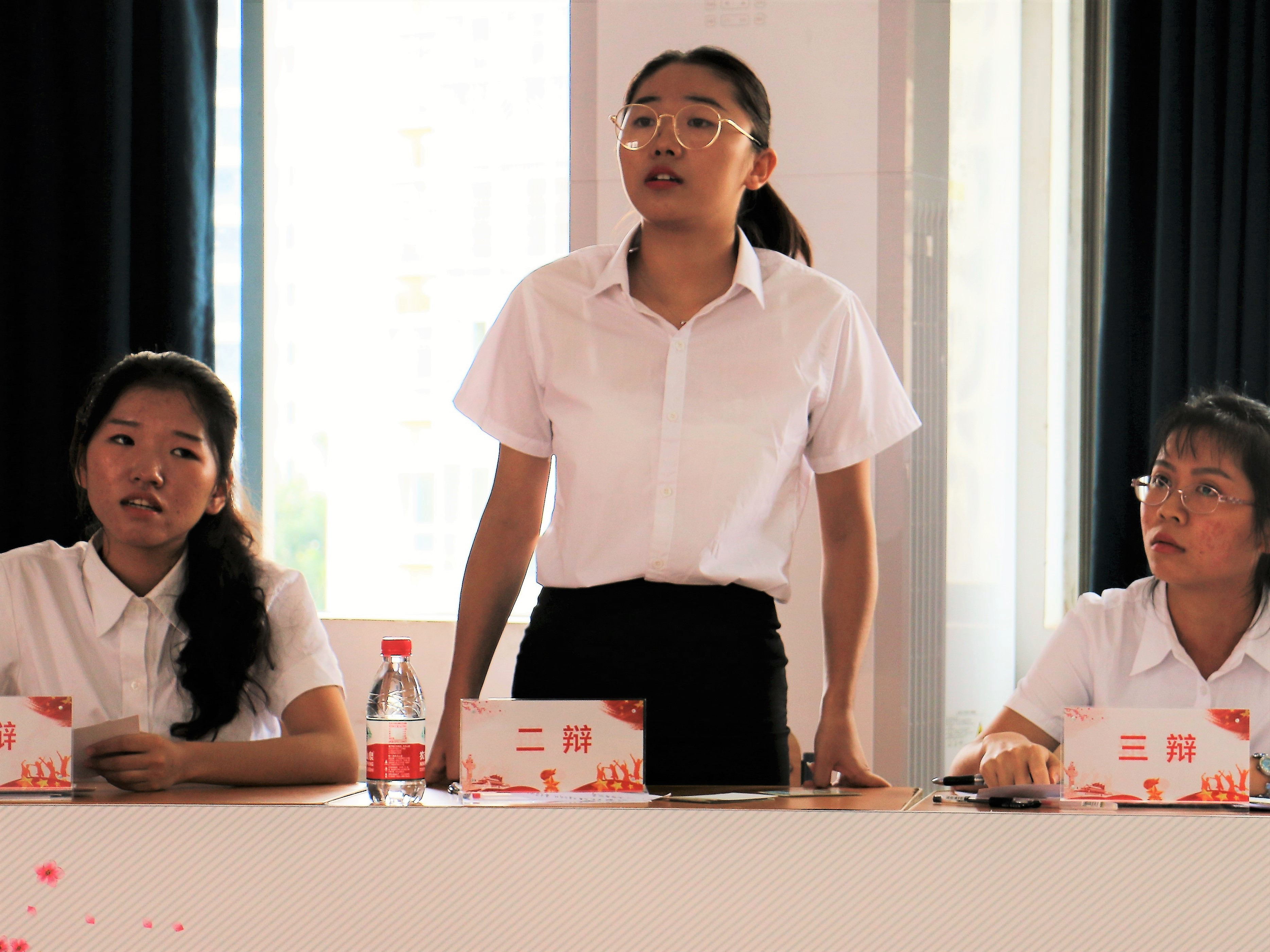 海南师范大学辩论赛复赛成功举办