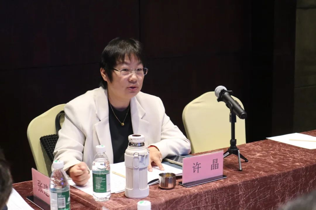 首届国际传播与国际舆论研究论文工作坊分论坛（六）