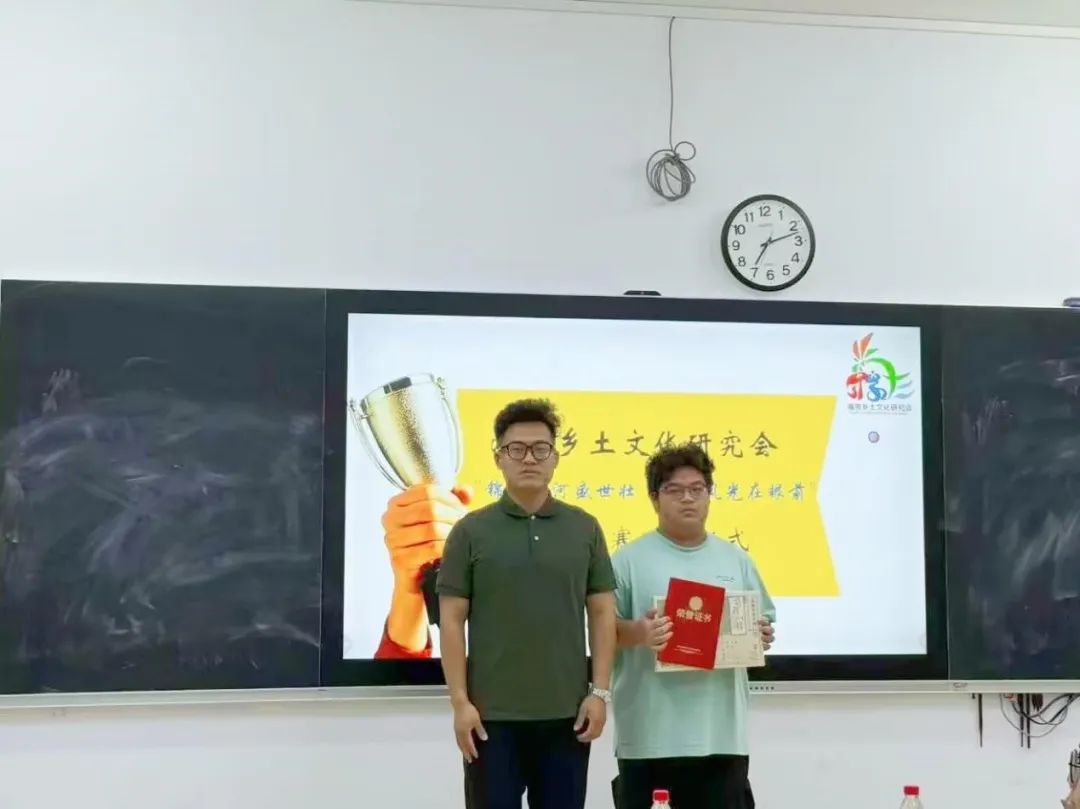 【七十五周年校庆系列活动】“锦绣山河盛世壮，无限风光在眼前”主题诗歌征集活动颁奖