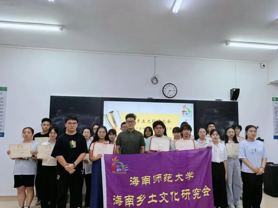 【七十五周年校庆系列活动】“锦绣山河盛世壮，无限风光在眼前”主题诗歌征集活动颁奖