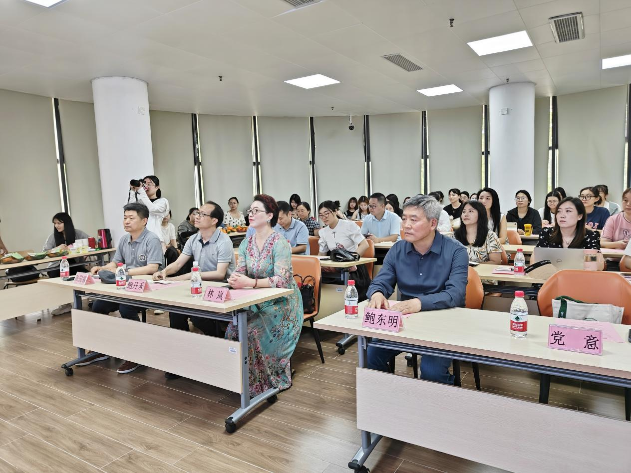 教育学院（教育学科）举办教育学科系列座谈会之二