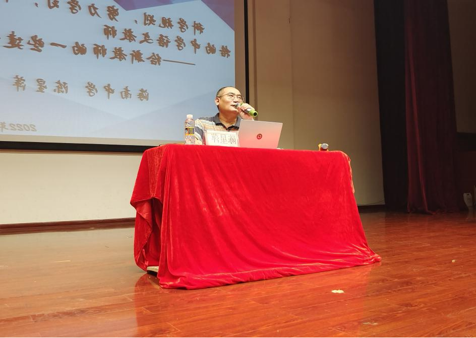文学院创新创业实践周系列讲座之七 ——科学规划，努力学习，早日成为合格的中学语文