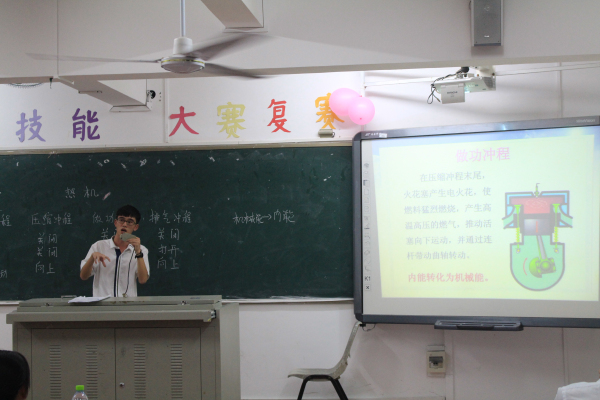 展精湛风采，育德艺英才--记物电学院教师技能大赛复赛之第一场