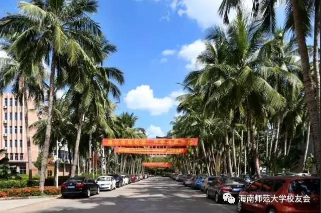 相聚是缘——2018年北京校友会首次聚会