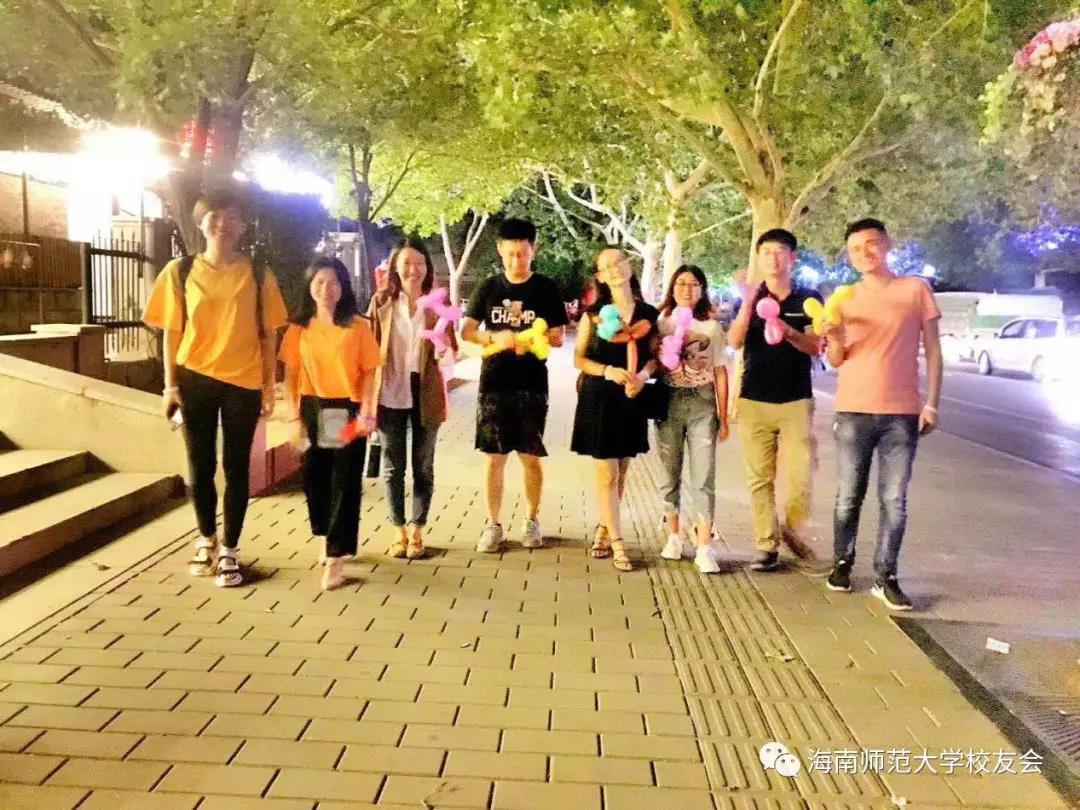 相聚是缘——2018年北京校友会首次聚会