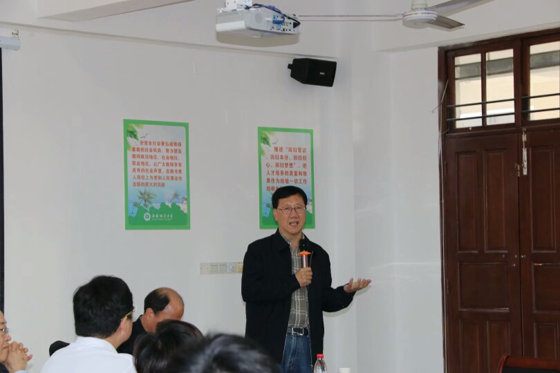 法律文书与教育,思想理论与实践