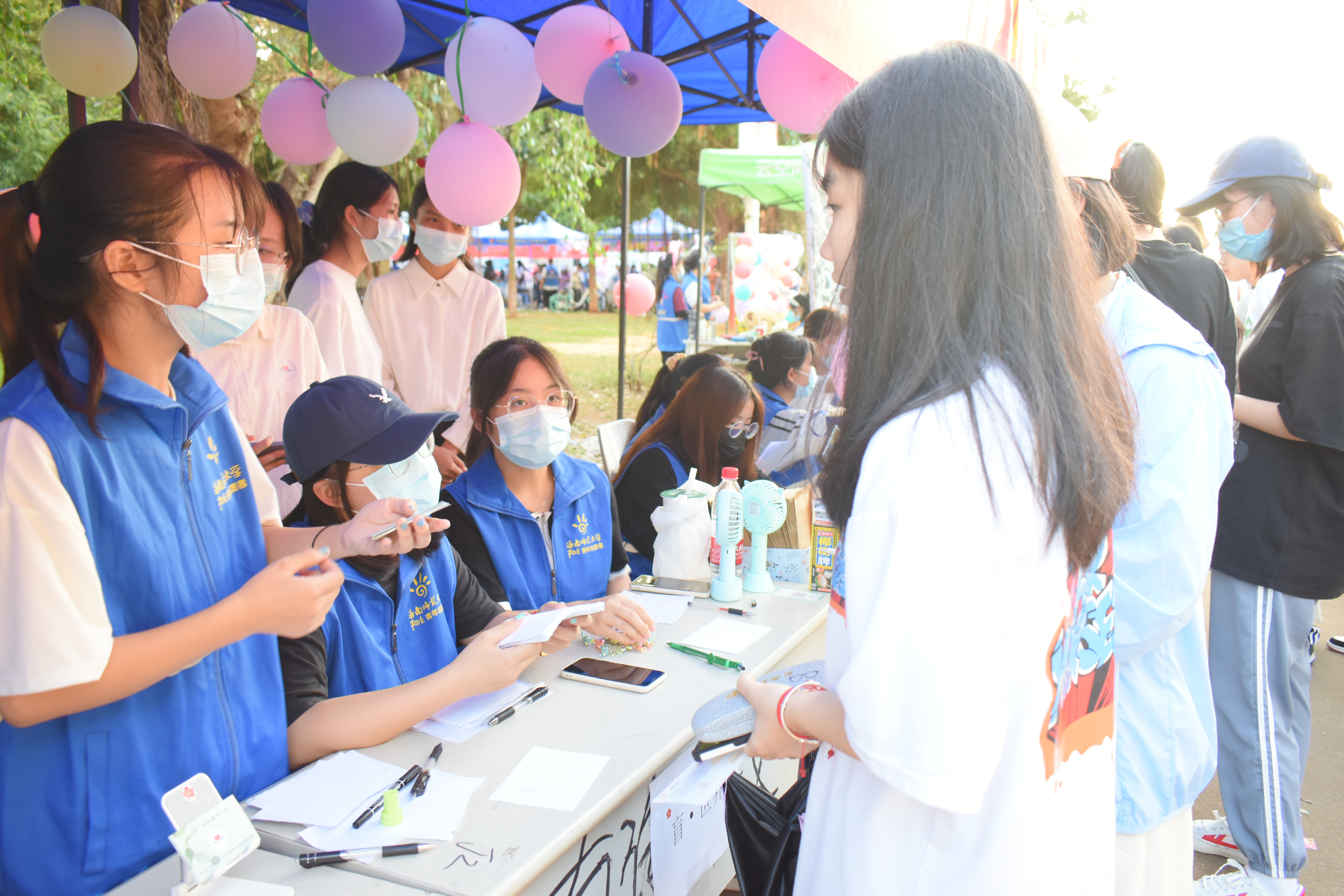 青年之声教育学院志愿服务活动嘉年华
