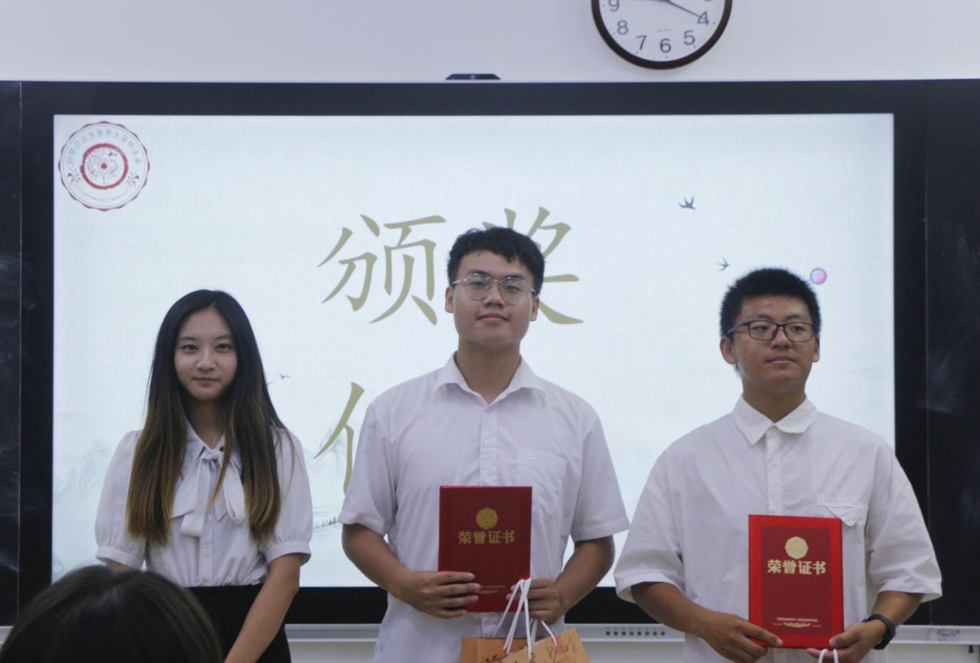 七十五周年校庆系列活动：海师历院“一纸书信寄情思，声韵华彩传家风”家书诵读比赛