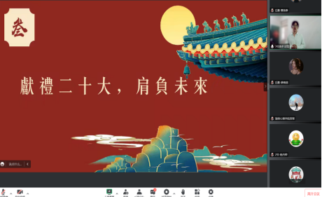 我院第四届教师技能大赛顺利开展