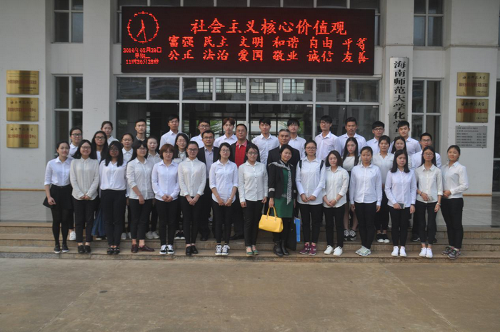 1459991866713096.png 图片4.png