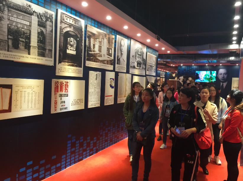 化学与化工学院党委组织各党支部参观海南文昌航天科普馆