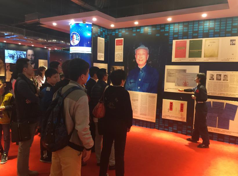 化学与化工学院党委组织各党支部参观海南文昌航天科普馆