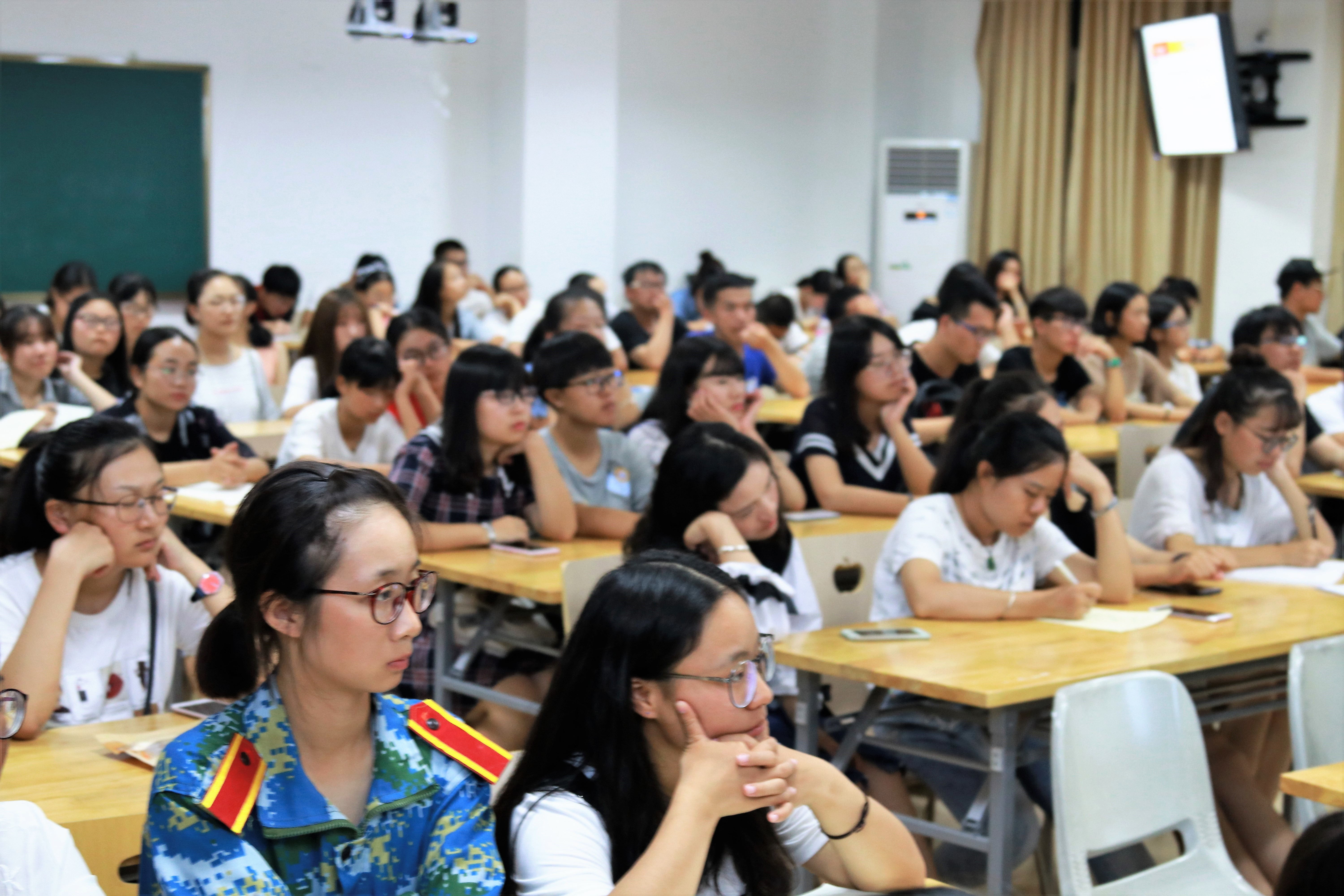 严守底线,不忘初心