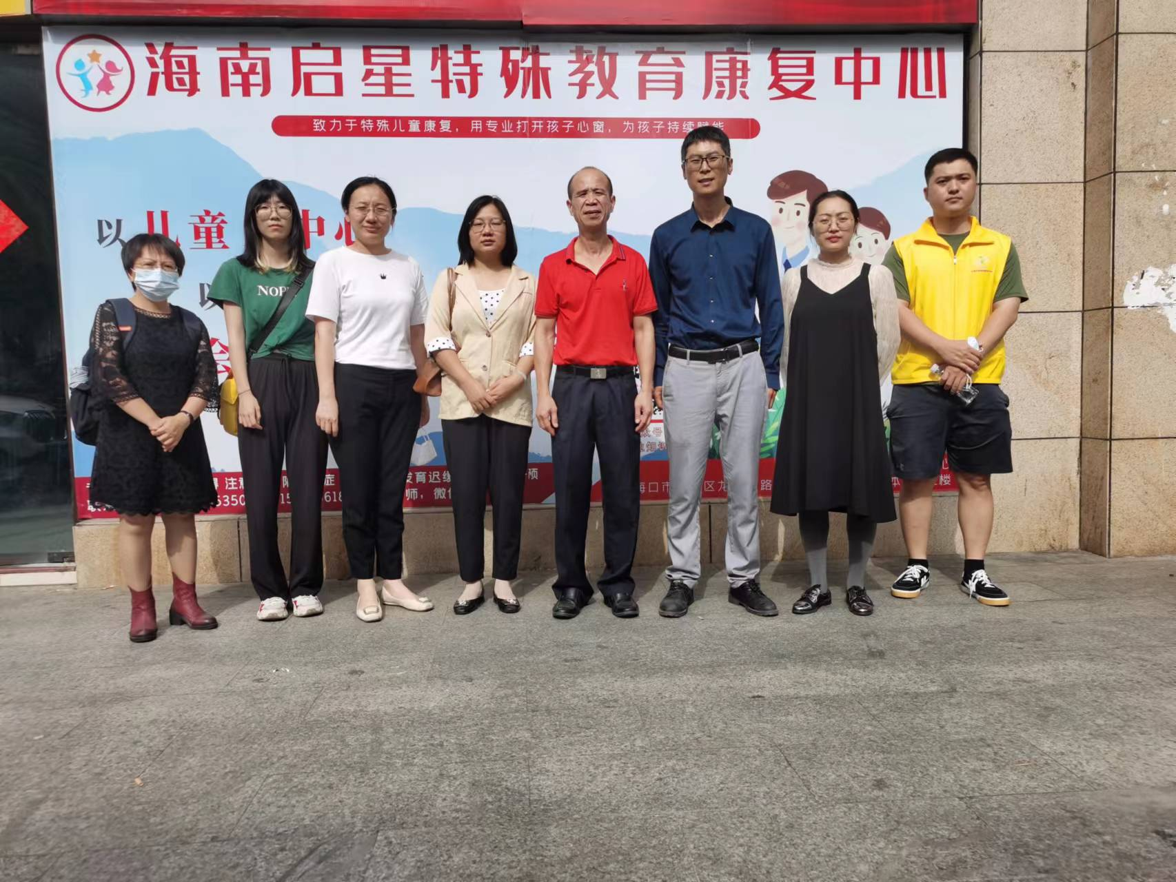 我院开展访企拓岗促就业专项行动