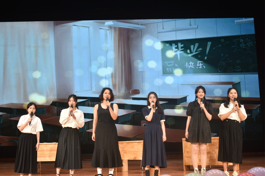 青年之声・教育学院 “情系教院，执梦远航”毕业晚会