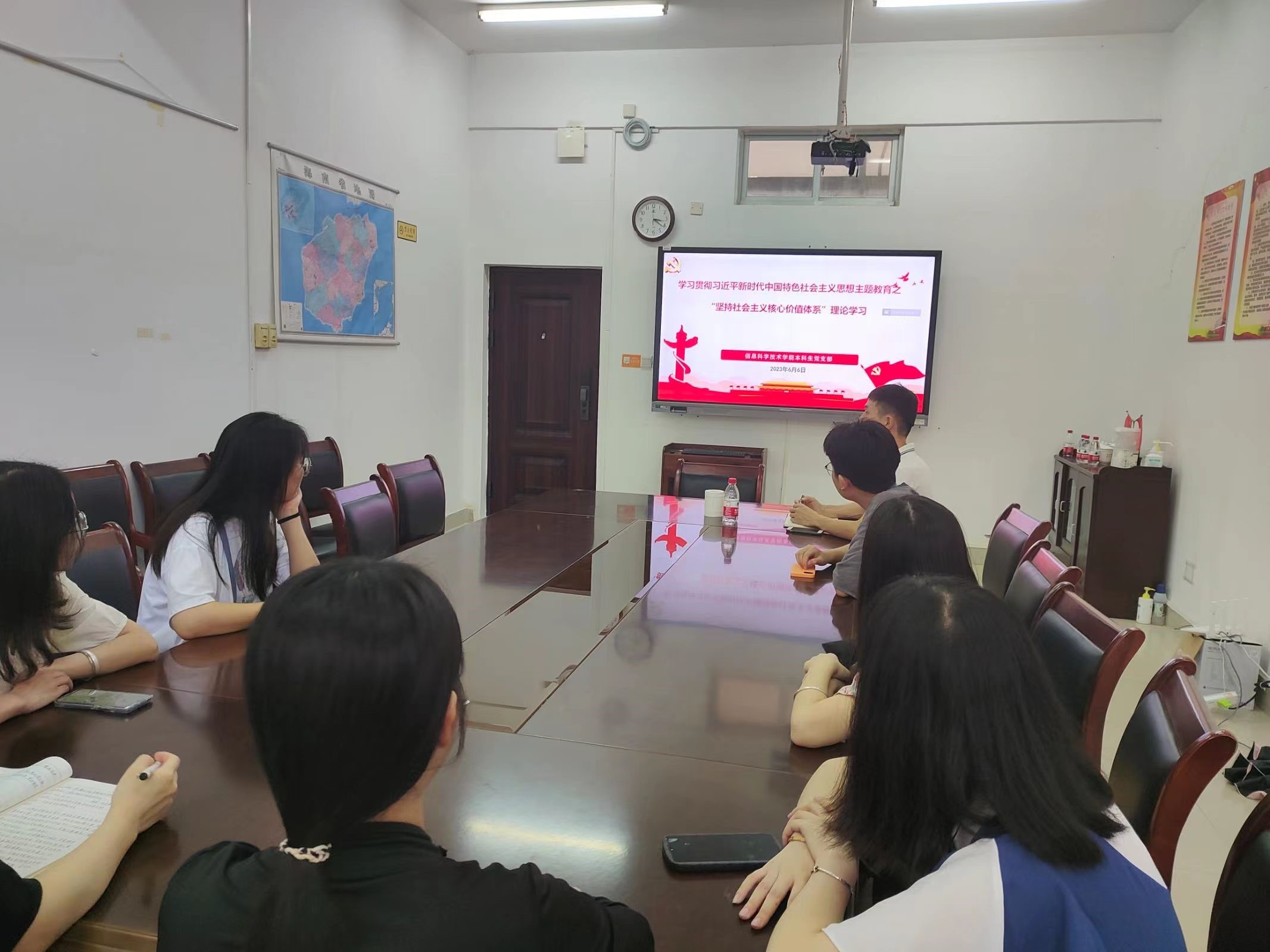 我院开展学习贯彻习近平新时代中国特色社会主义思想:“坚持 社会主义核心价值体系”