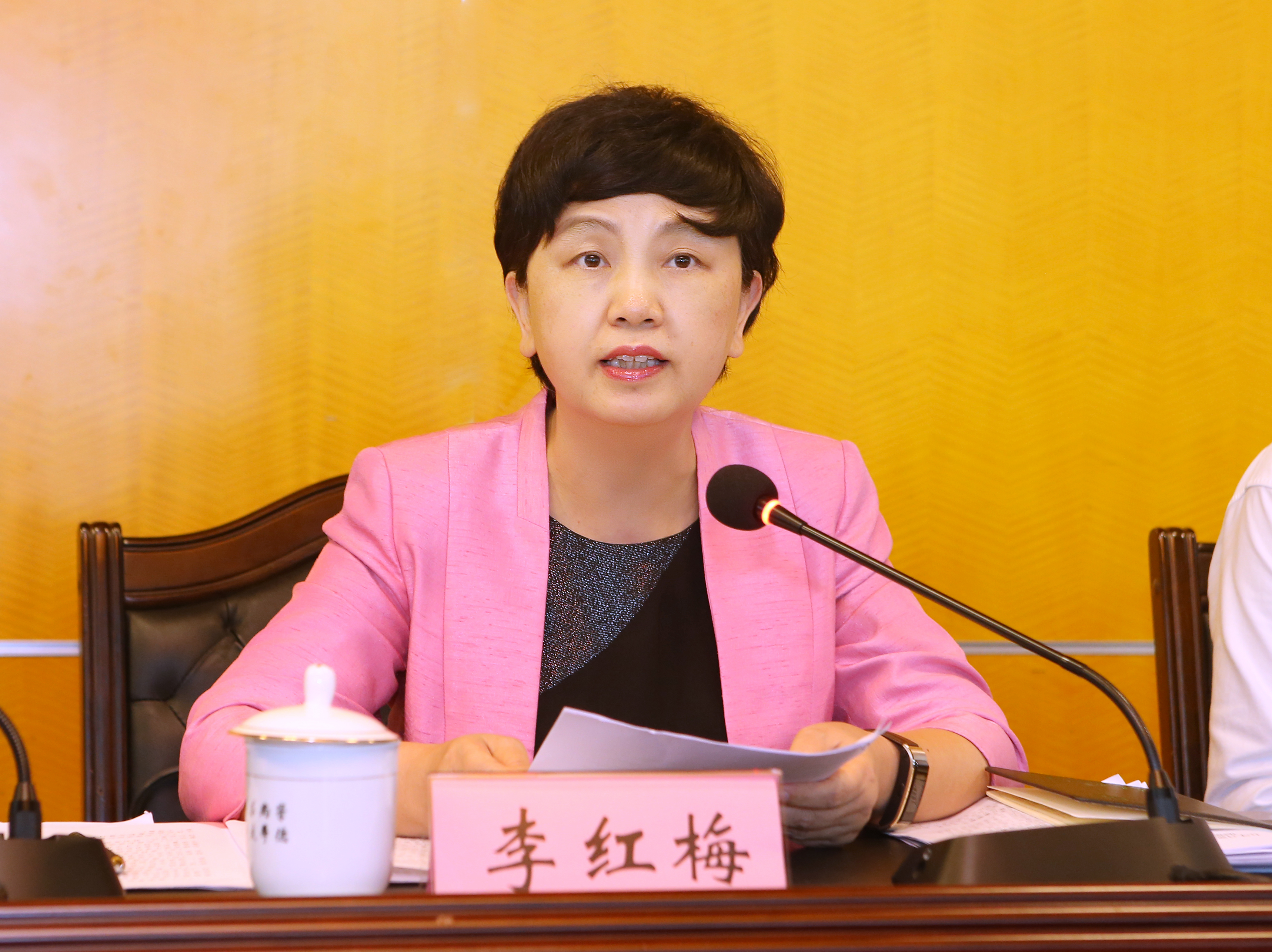 我校传达学习《党委（党组）落实全面从严治党主体责任规定》文件精神