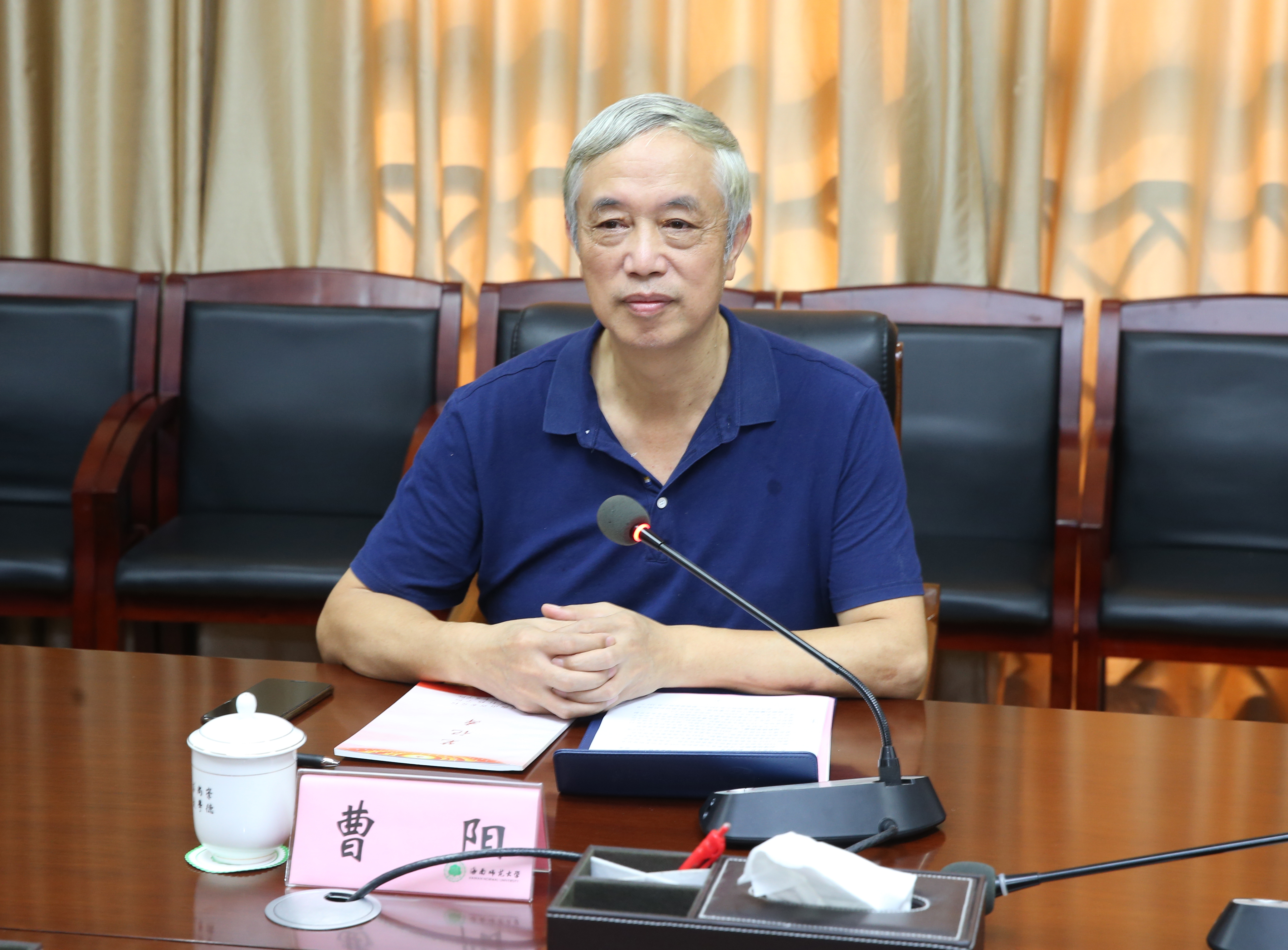 琼台师范学院领导班子来我校洽谈两校合作