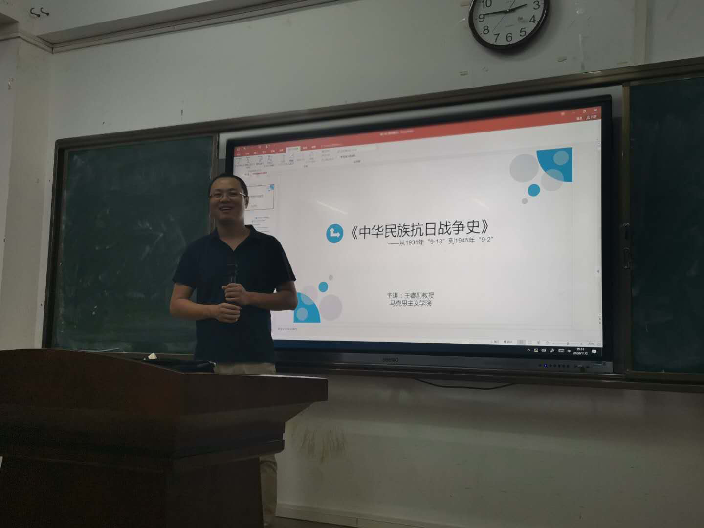 “创新创业实践周活动”系列报道【3】