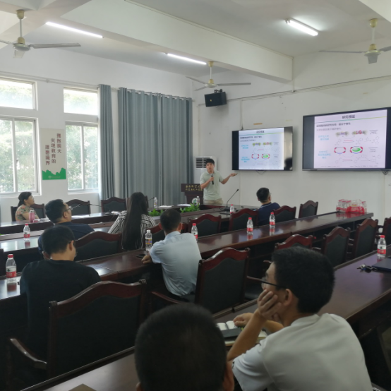 化学与化工学院青年教师学术交流会