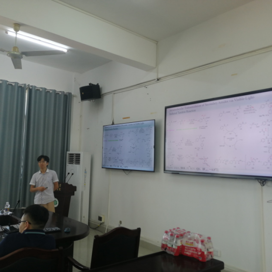 化学与化工学院青年教师学术交流会