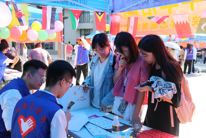 志愿服务嘉年华①11.jpg