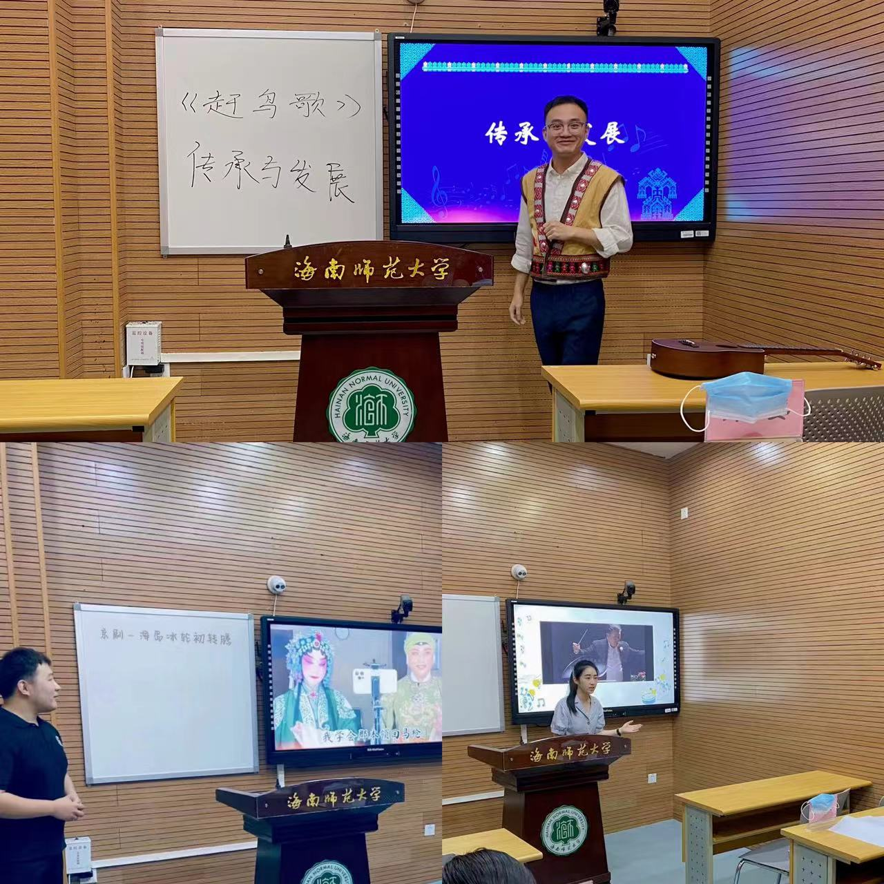 唐良等在海师第三届教育硕士教学技能大赛中获奖