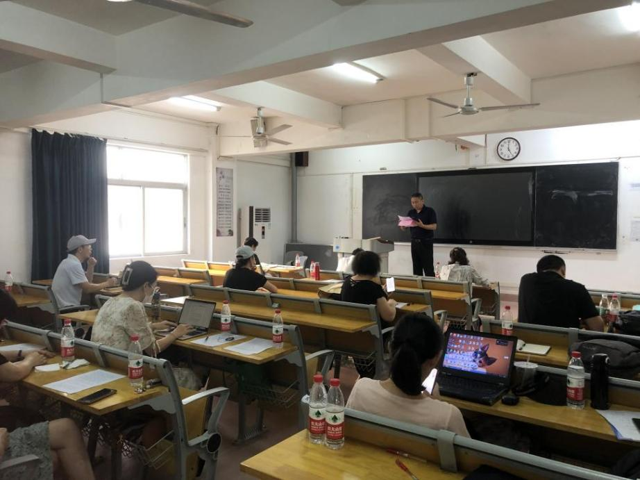 我院教工党支部开展“学习贯彻习近平新时代中国特色社会主义思想主题教育”读书班学习