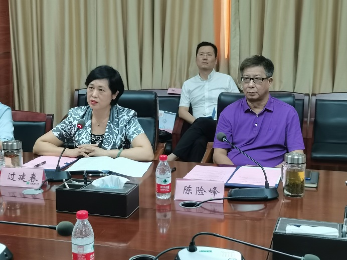 我校与俄罗斯圣彼得堡国立电影电视大学召开两校校长视频会议