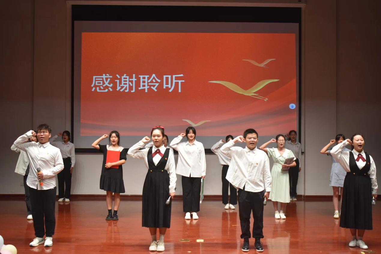 青年之声 教育学院学习二十大、永远跟党走、奋进新征程主题团日活动